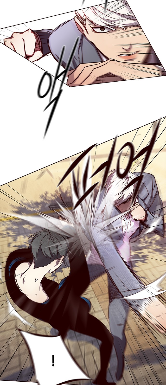 Read Eleceed ID Manga Online