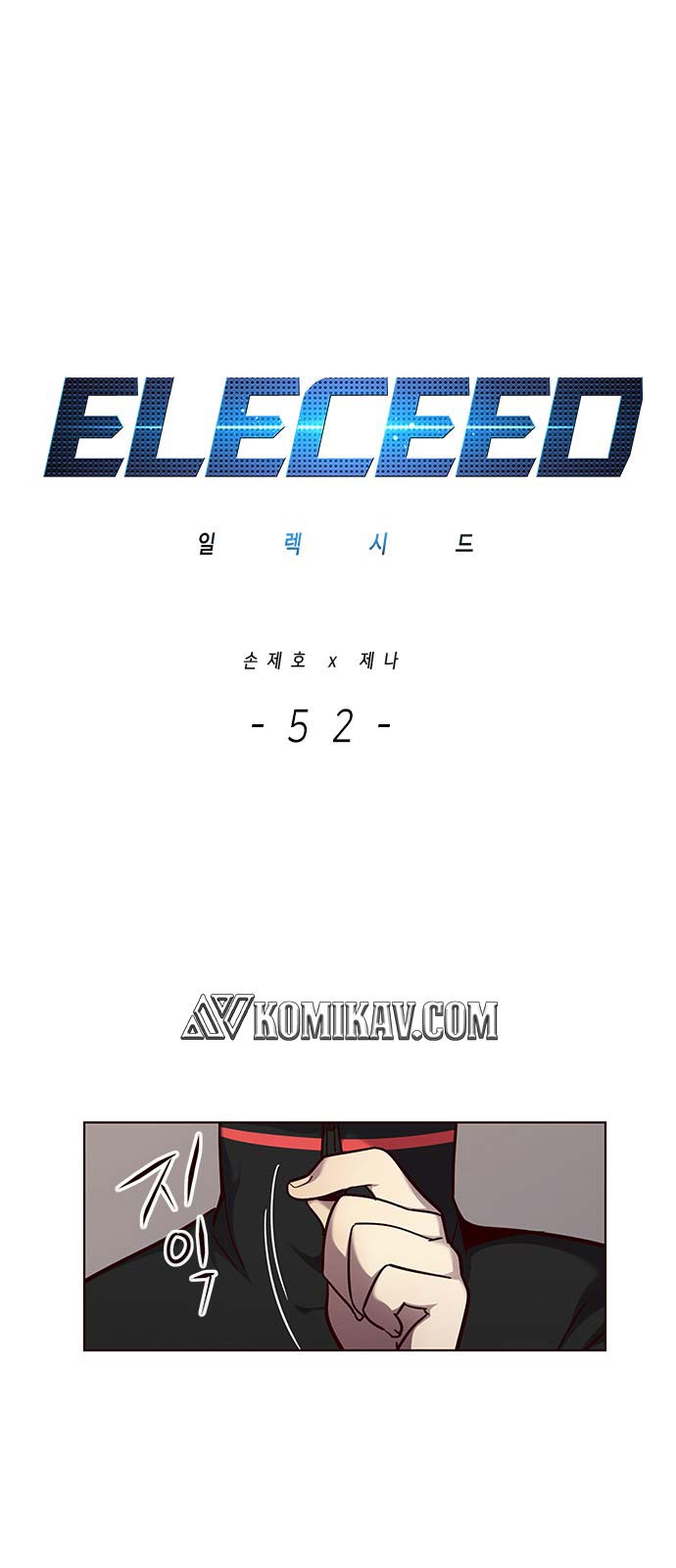 Read Eleceed ID Manga Online