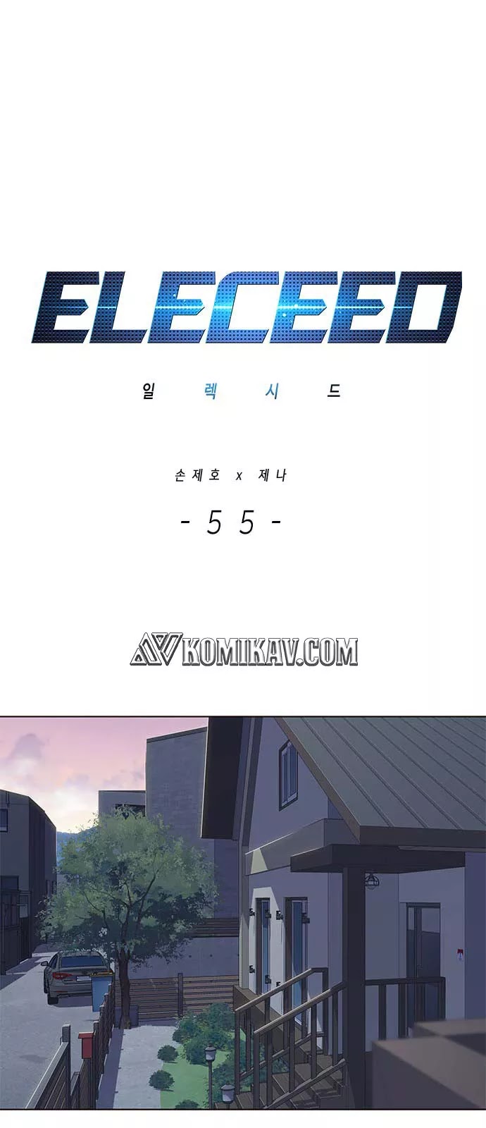 Read Eleceed ID Manga Online