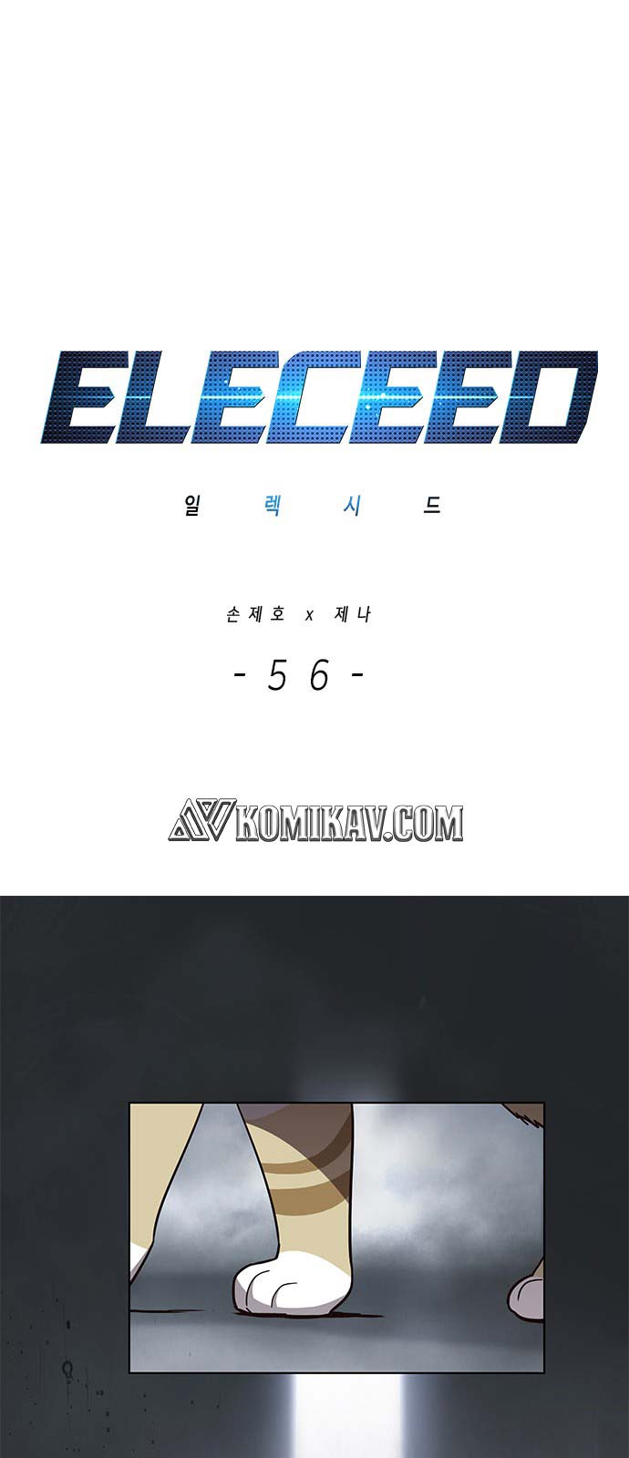 Read Eleceed ID Manga Online
