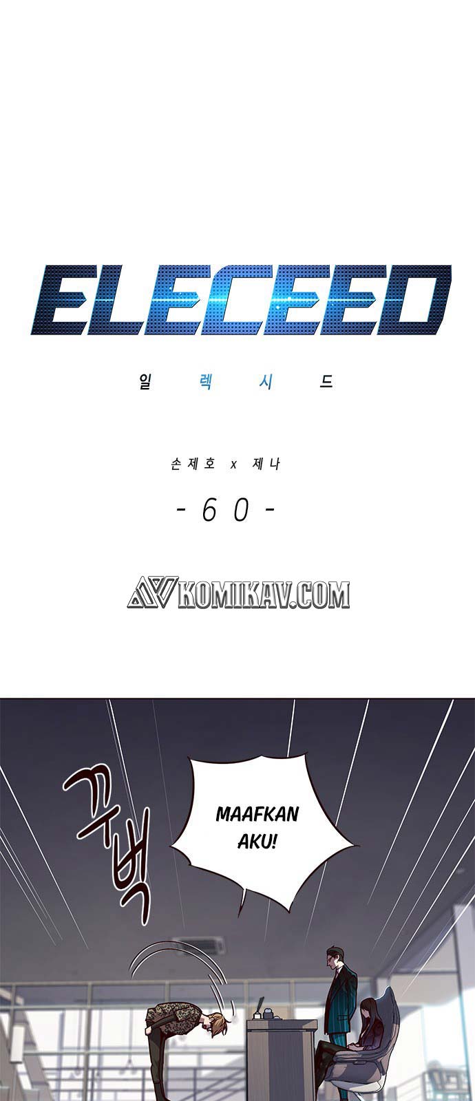 Read Eleceed ID Manga Online
