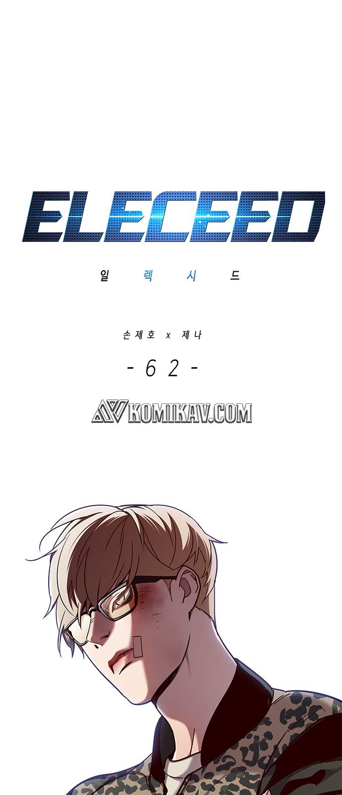 Read Eleceed ID Manga Online