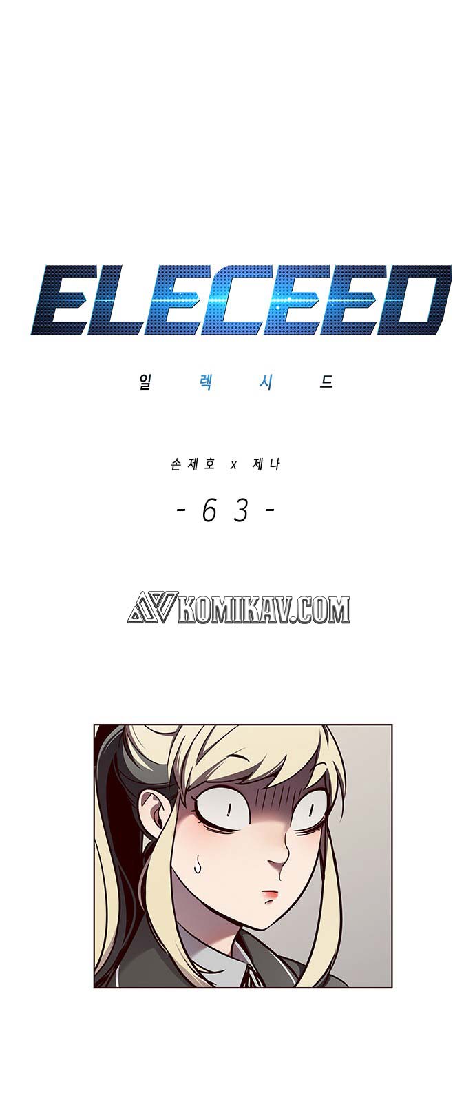 Read Eleceed ID Manga Online