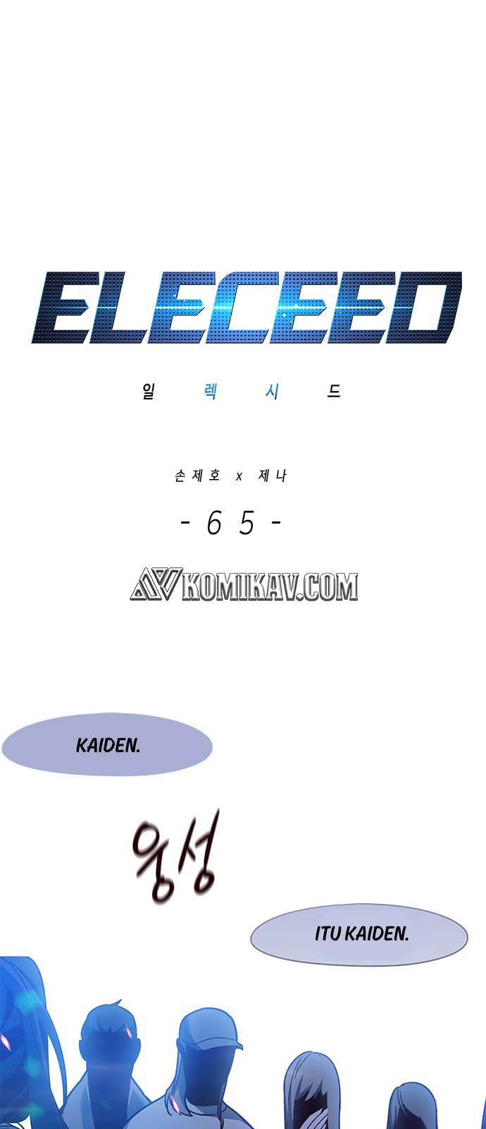 Read Eleceed ID Manga Online