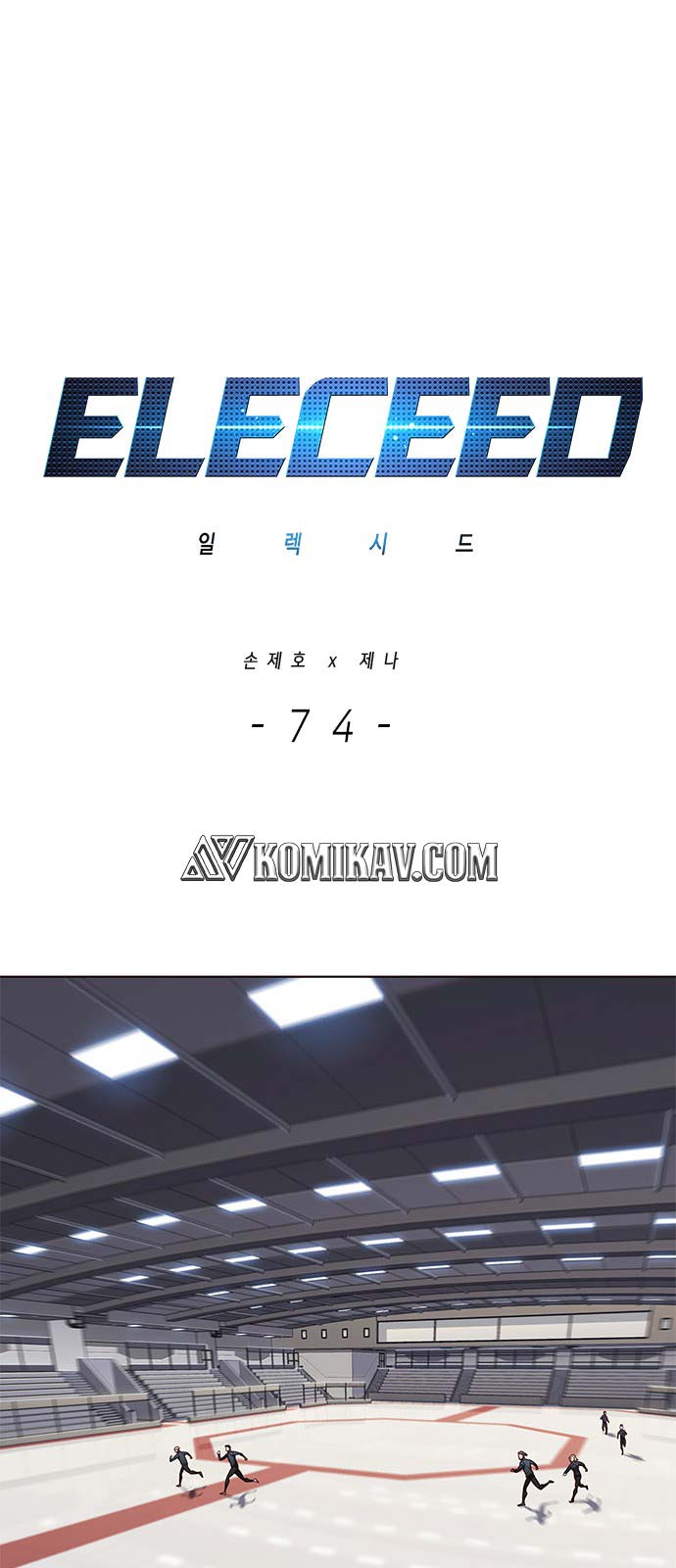 Read Eleceed ID Manga Online
