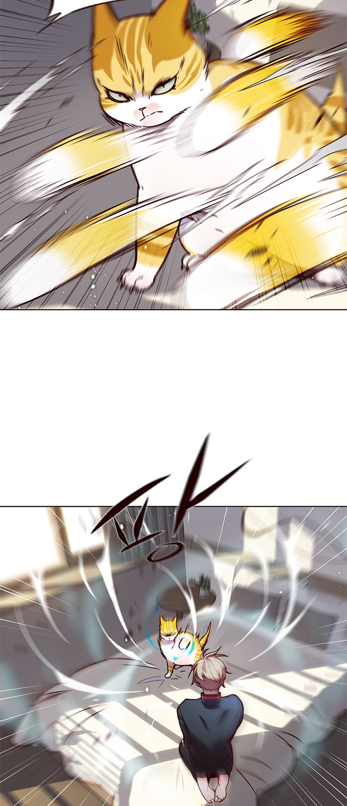 Read Eleceed ID Manga Online
