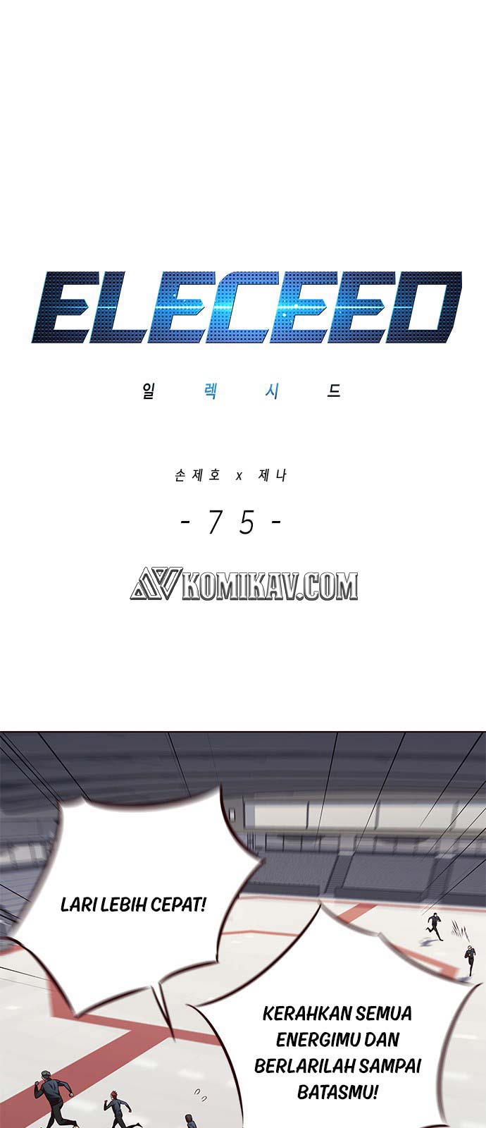 Read Eleceed ID Manga Online