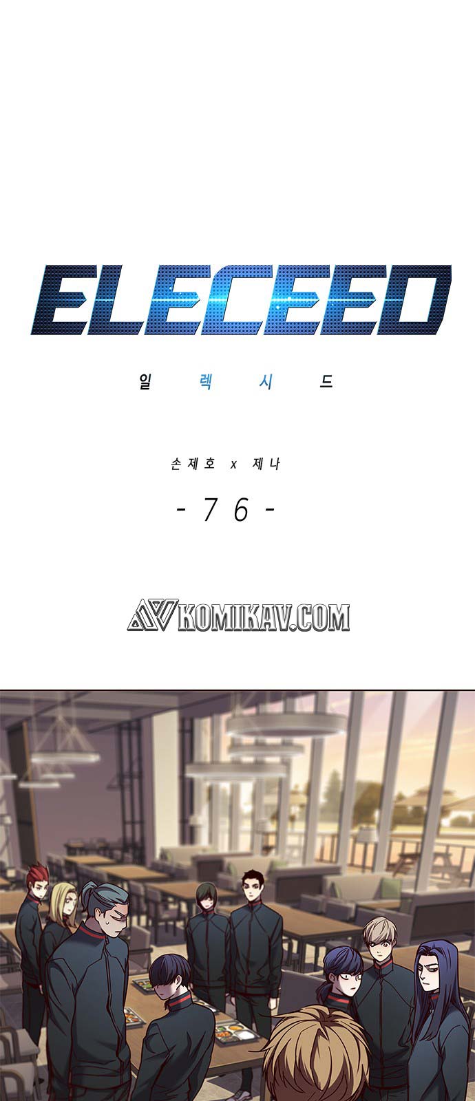 Read Eleceed ID Manga Online