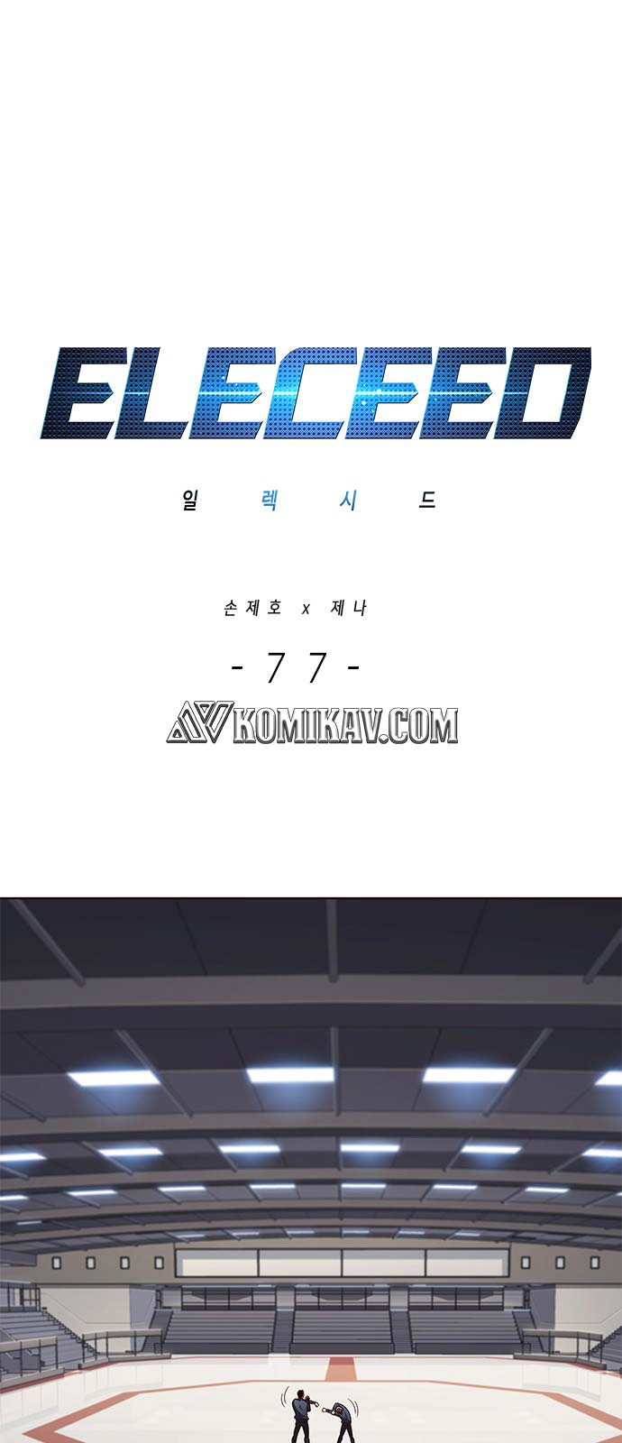 Read Eleceed ID Manga Online