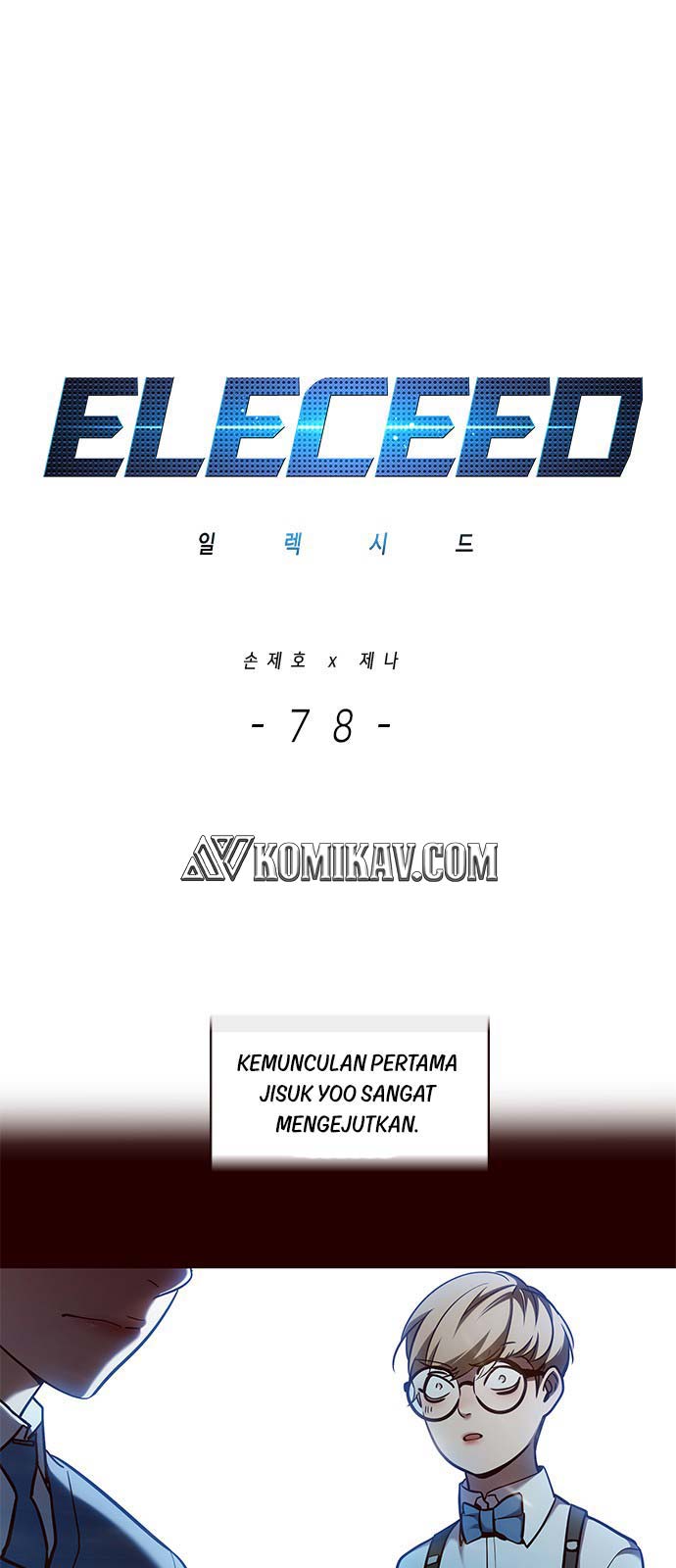 Read Eleceed ID Manga Online