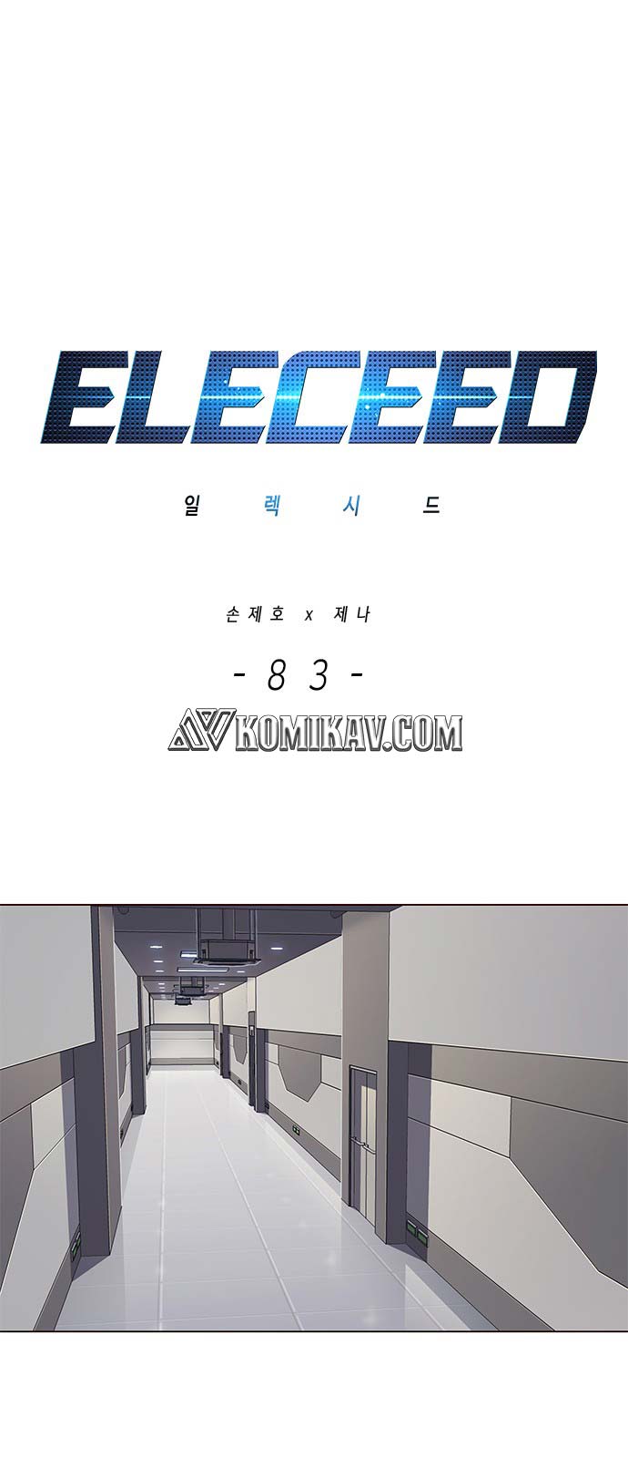 Read Eleceed ID Manga Online