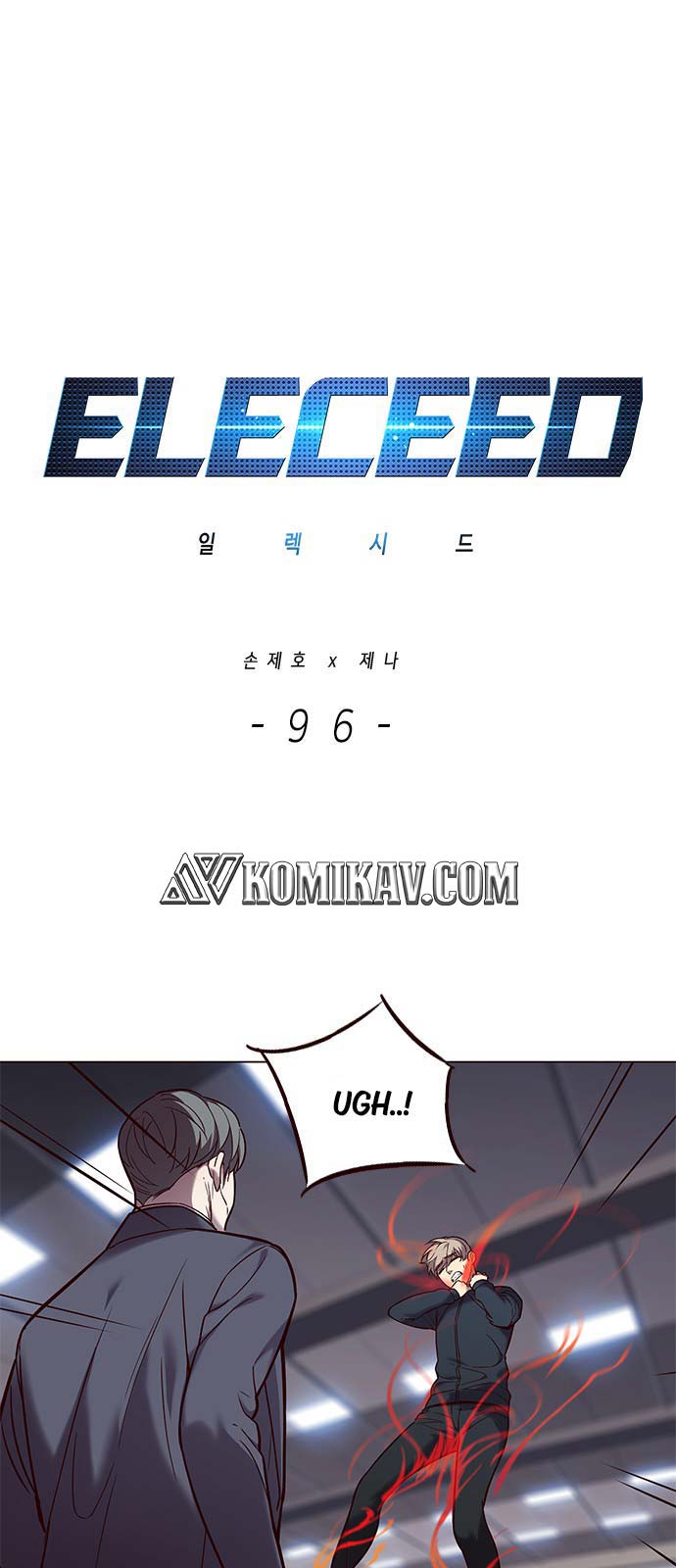 Read Eleceed ID Manga Online