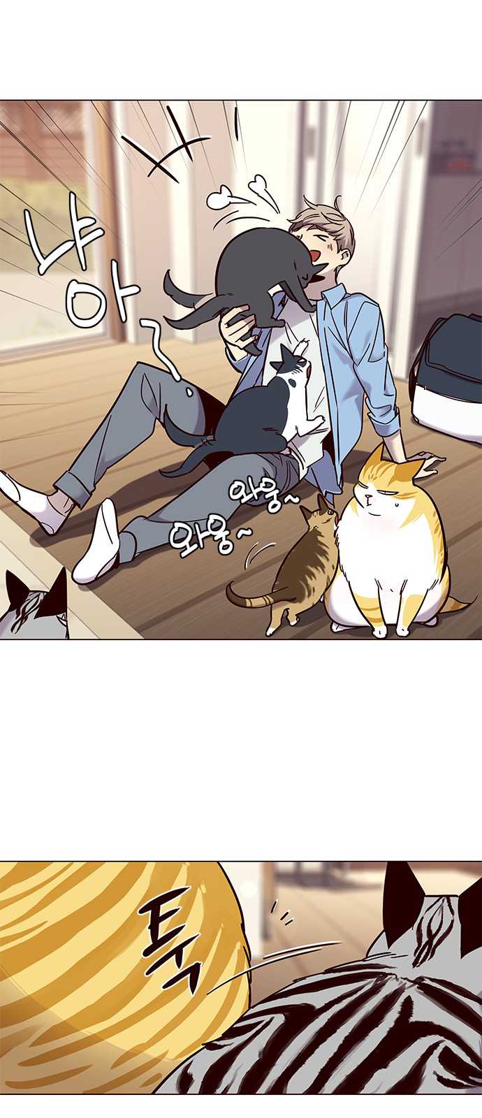 Read Eleceed ID Manga Online