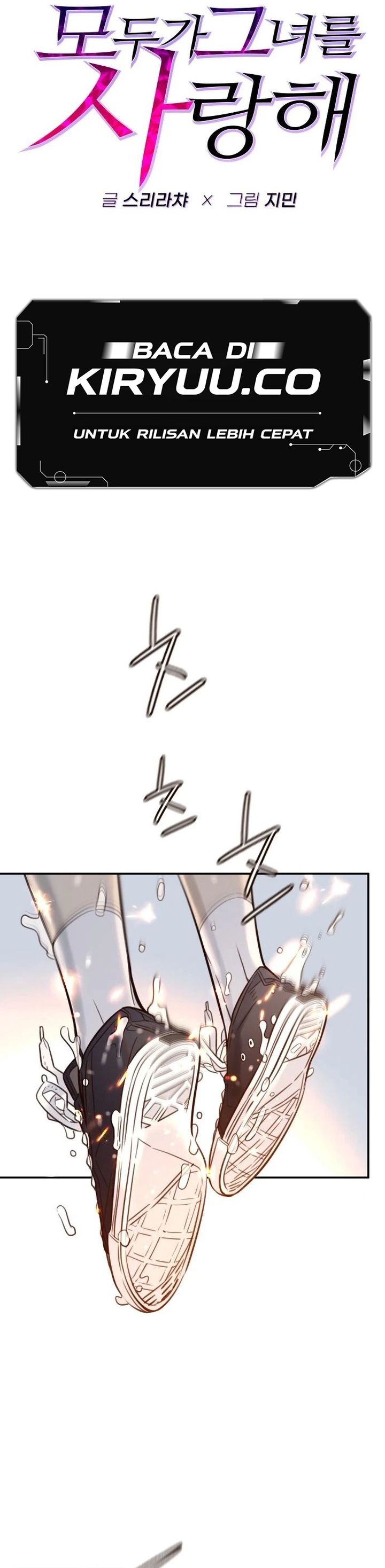 Read Everyone Loves Her ID Manga Online