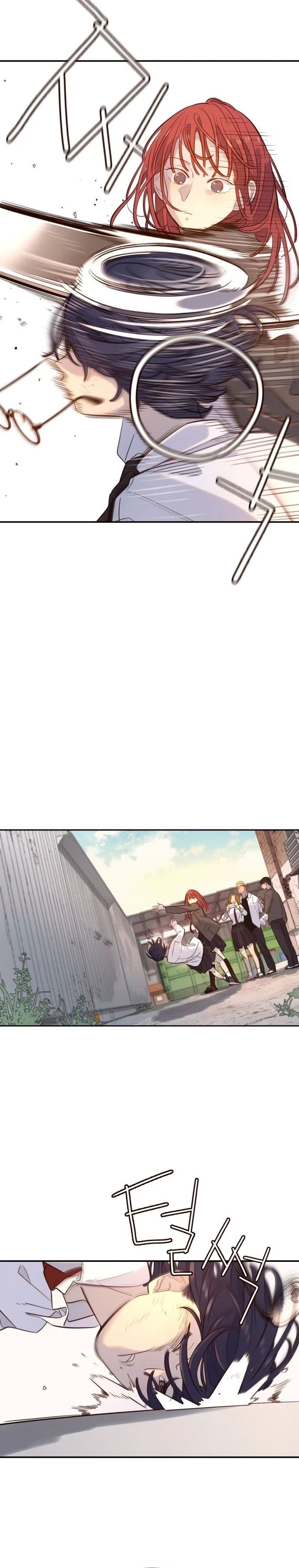 Read Everyone Loves Her ID Manga Online