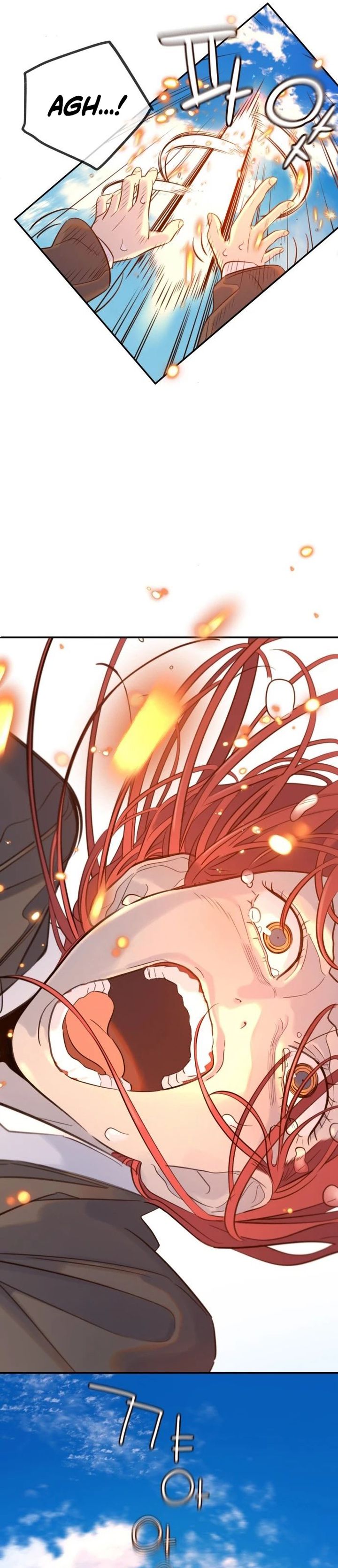 Read Everyone Loves Her ID Manga Online