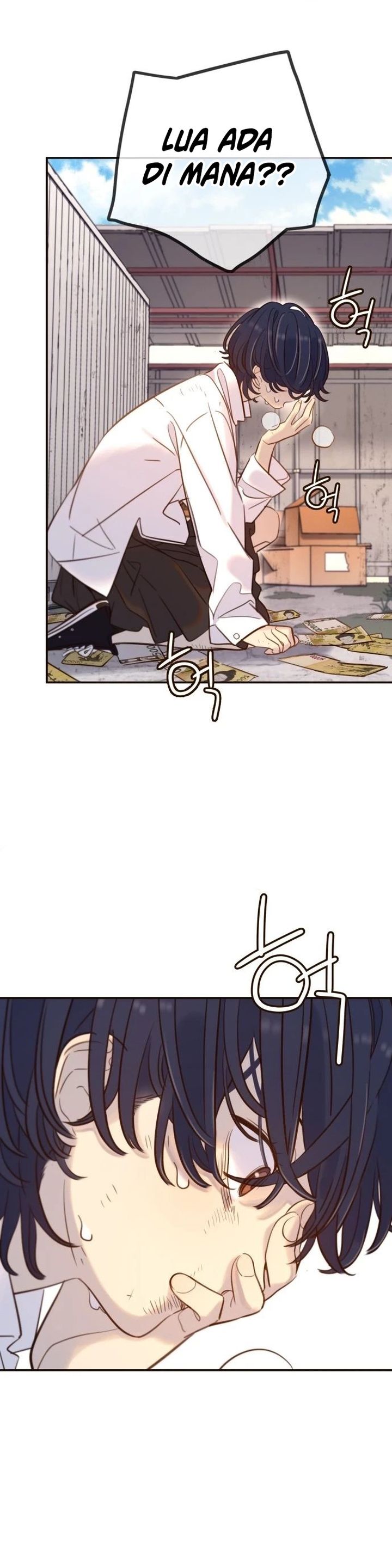 Read Everyone Loves Her ID Manga Online