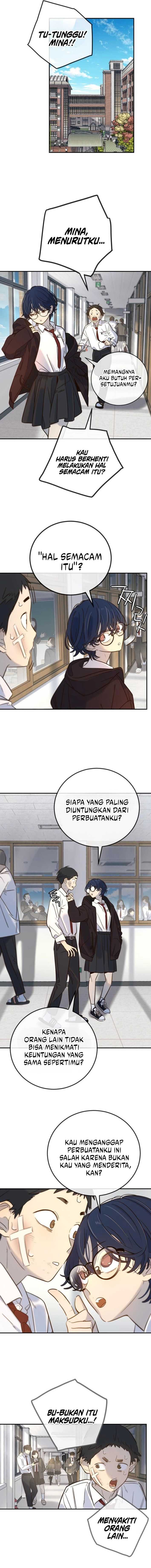 Read Everyone Loves Her ID Manga Online