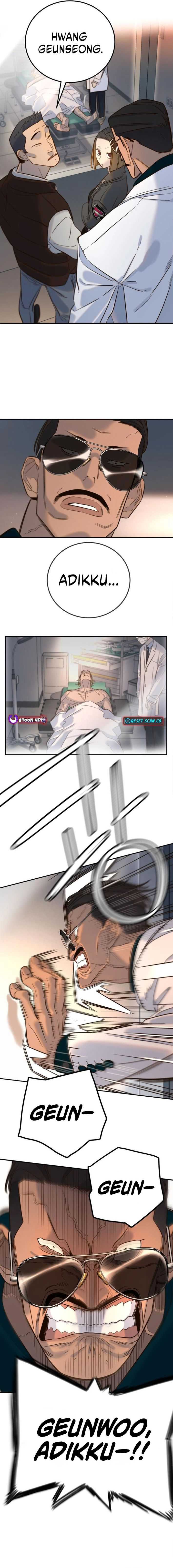 Read Everyone Loves Her ID Manga Online