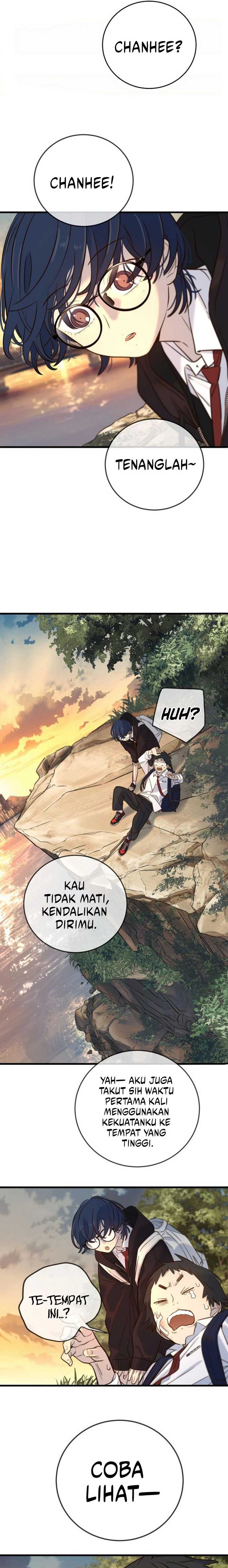 Read Everyone Loves Her ID Manga Online