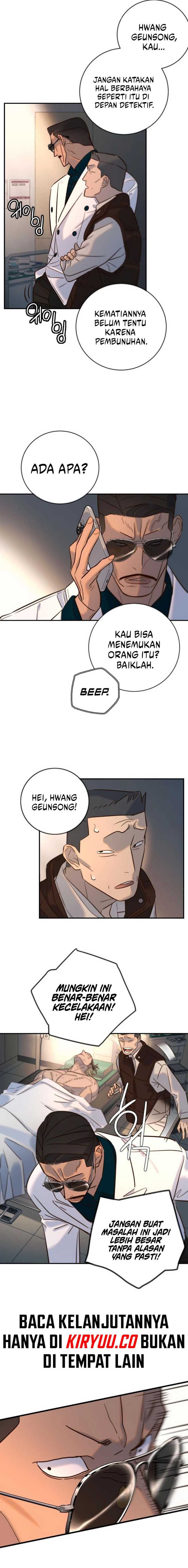 Read Everyone Loves Her ID Manga Online