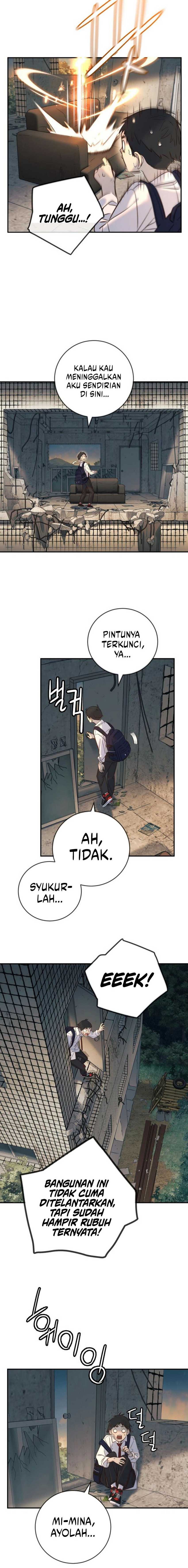 Read Everyone Loves Her ID Manga Online