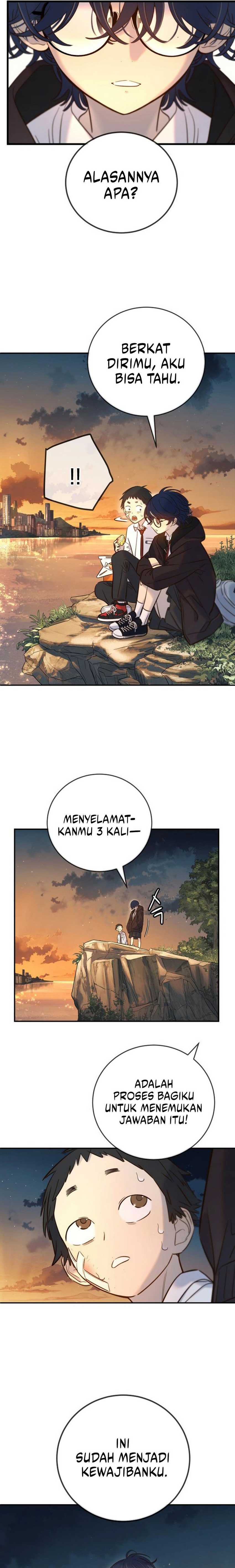 Read Everyone Loves Her ID Manga Online