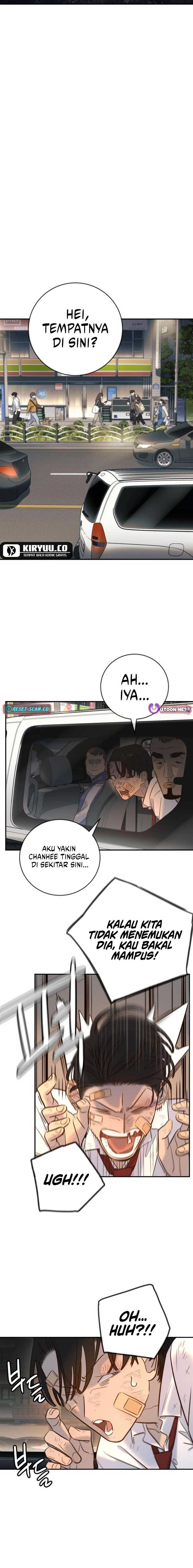 Read Everyone Loves Her ID Manga Online