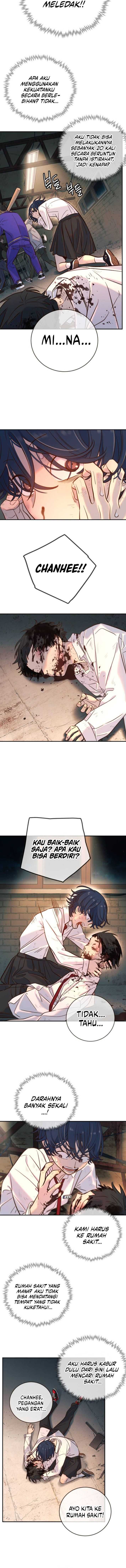 Read Everyone Loves Her ID Manga Online