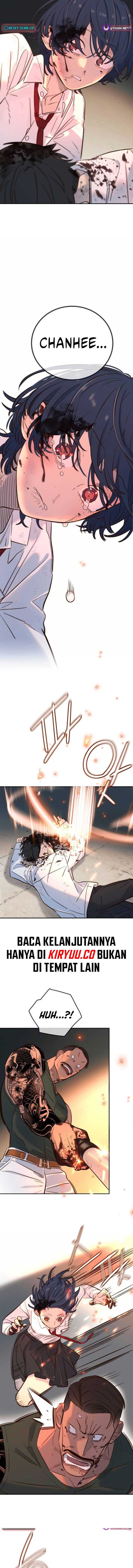 Read Everyone Loves Her ID Manga Online