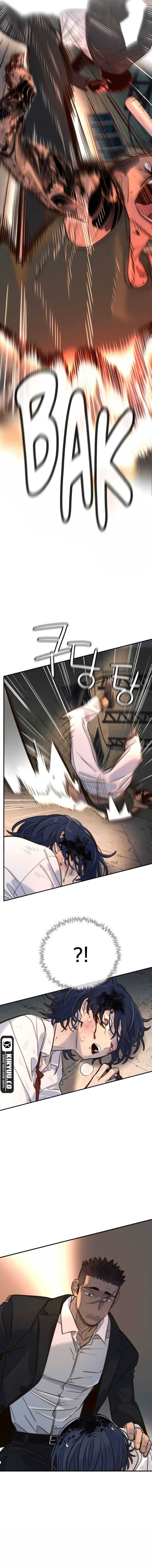 Read Everyone Loves Her ID Manga Online