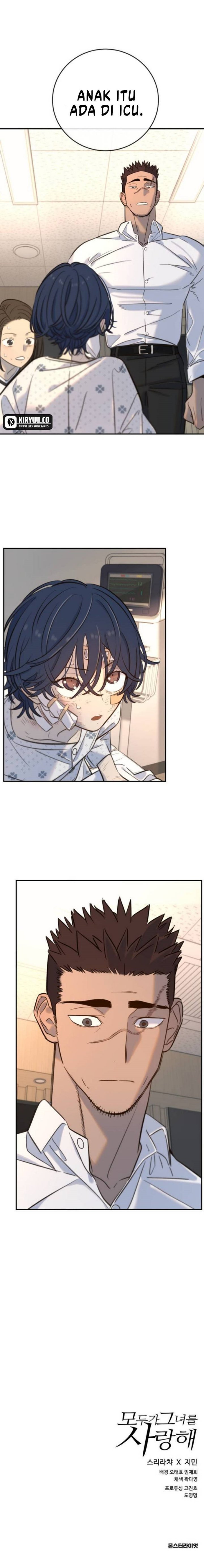 Read Everyone Loves Her ID Manga Online