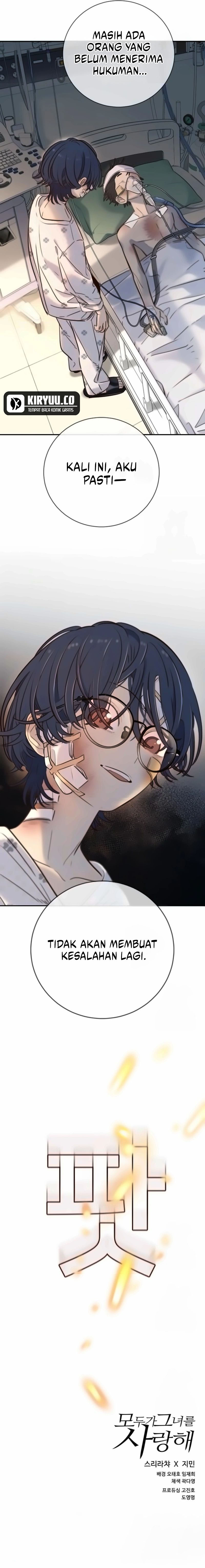 Read Everyone Loves Her ID Manga Online