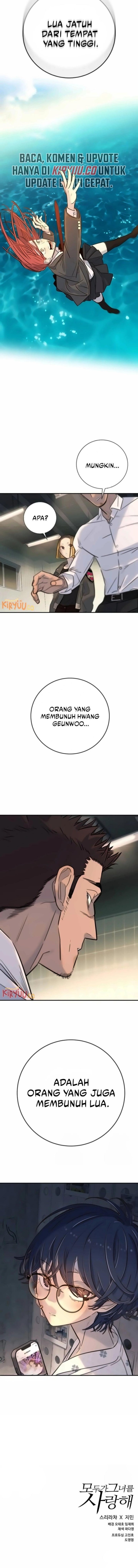 Read Everyone Loves Her ID Manga Online