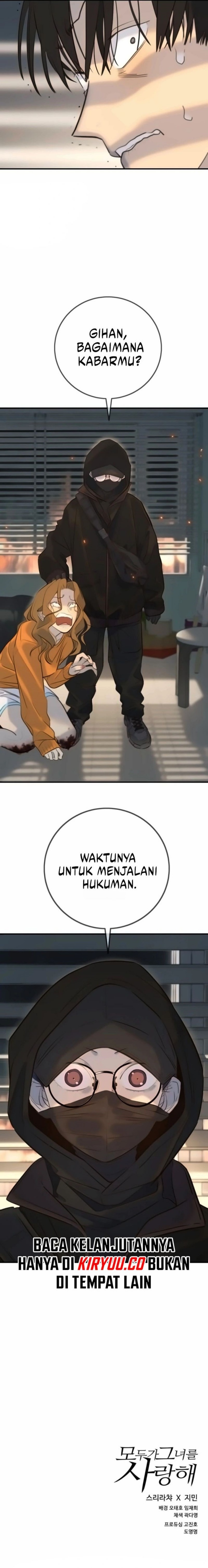 Read Everyone Loves Her ID Manga Online