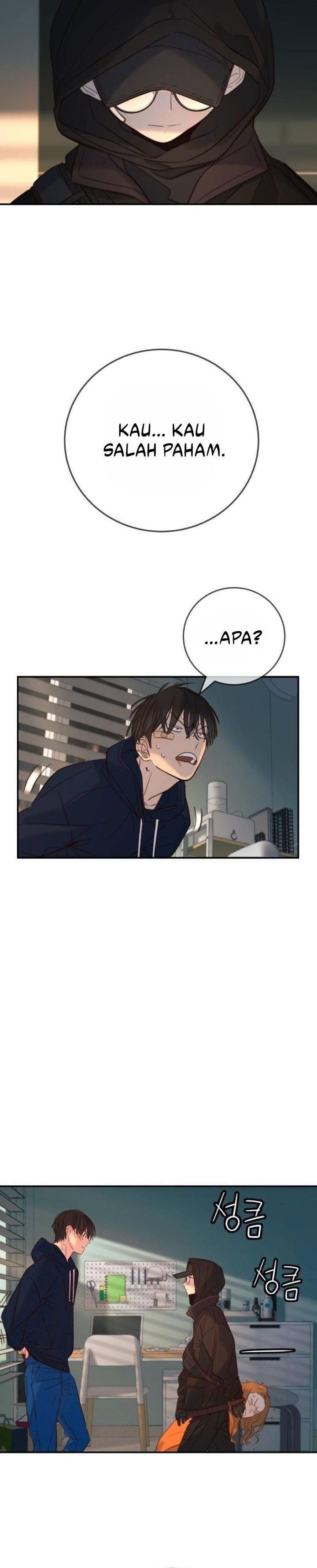 Read Everyone Loves Her ID Manga Online