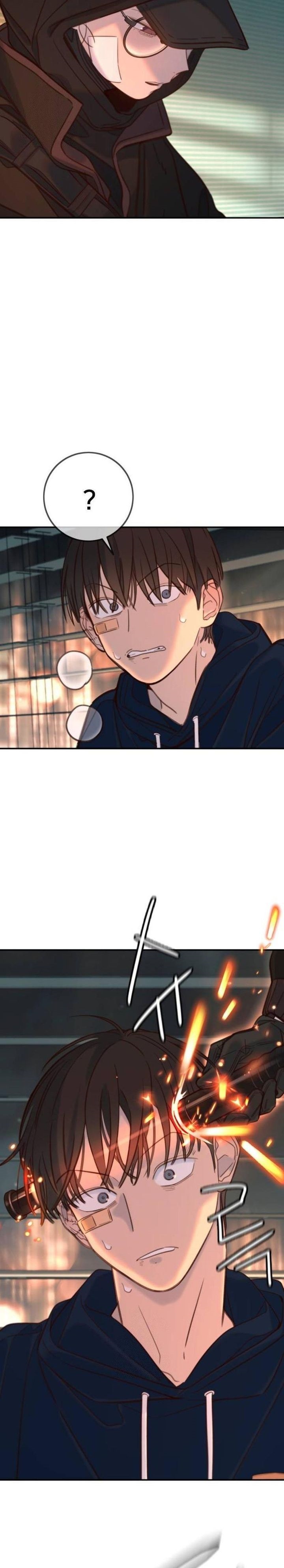 Read Everyone Loves Her ID Manga Online