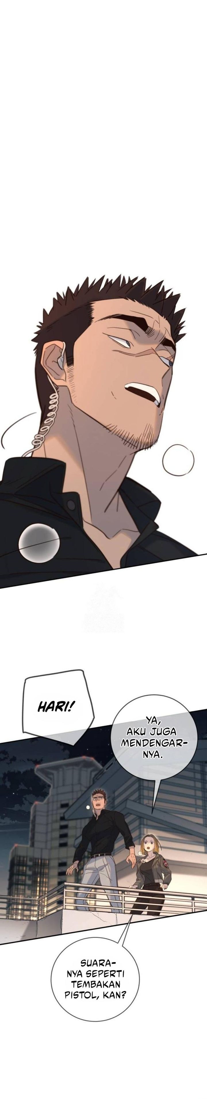 Read Everyone Loves Her ID Manga Online