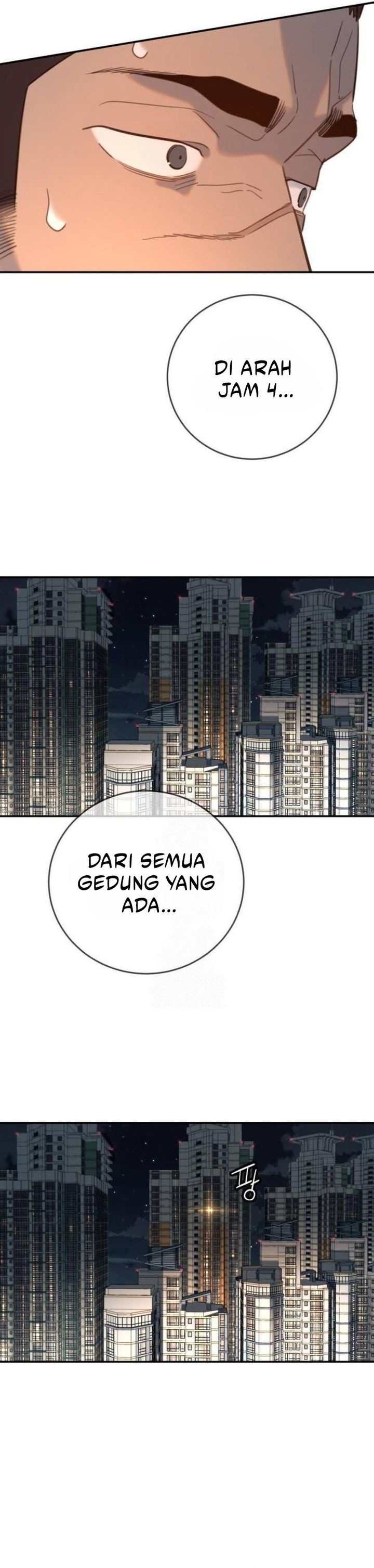 Read Everyone Loves Her ID Manga Online