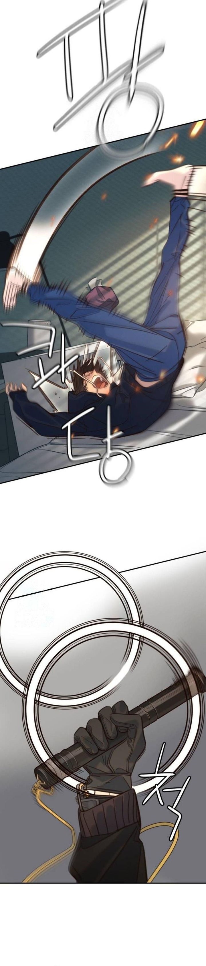 Read Everyone Loves Her ID Manga Online