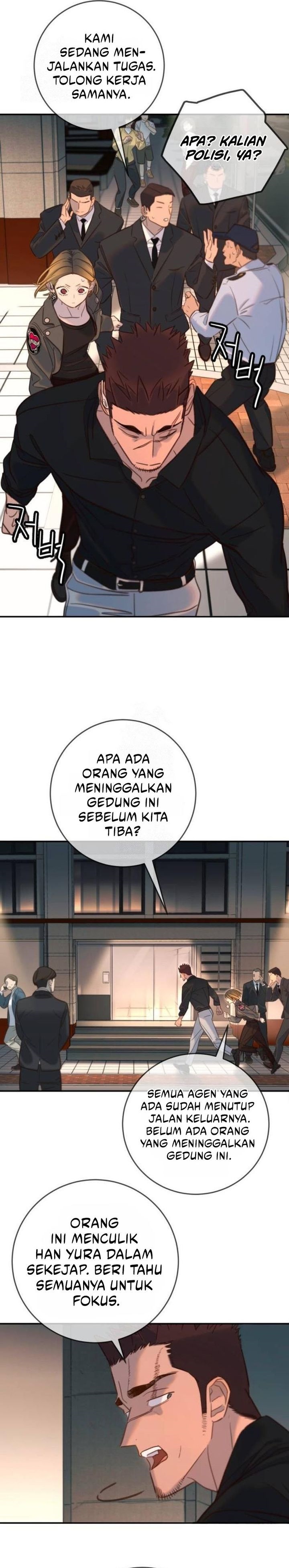 Read Everyone Loves Her ID Manga Online