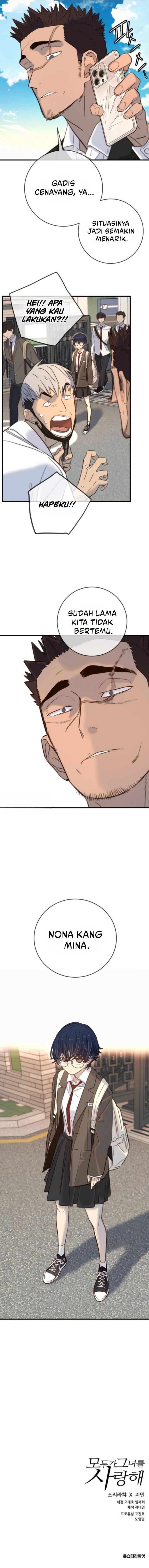 Read Everyone Loves Her ID Manga Online