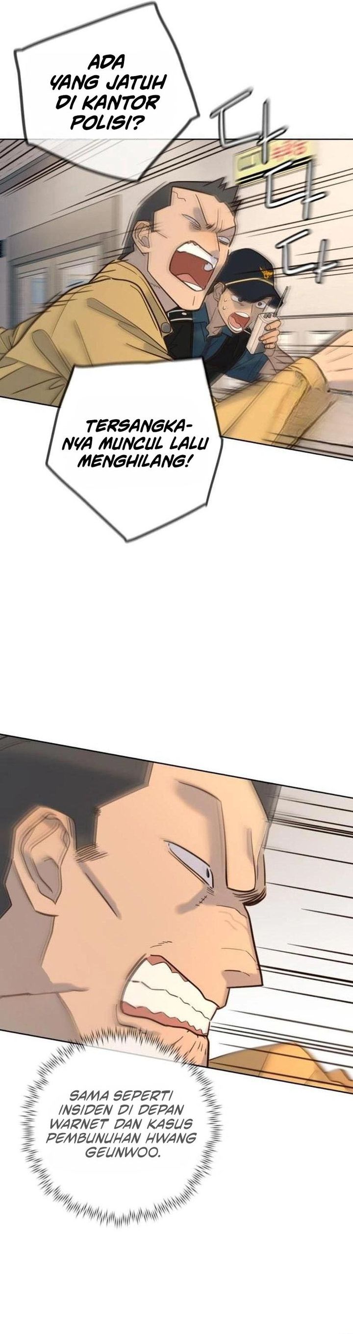 Read Everyone Loves Her ID Manga Online