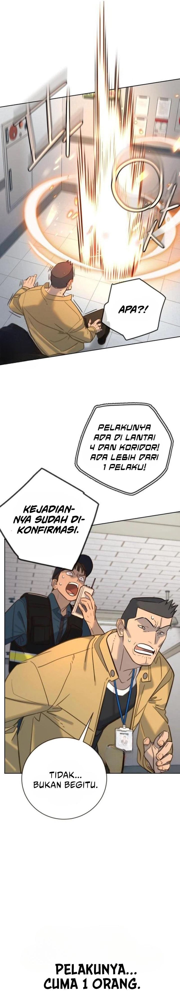 Read Everyone Loves Her ID Manga Online