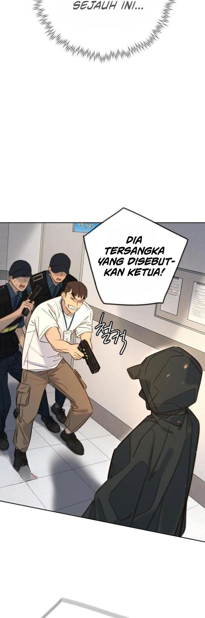 Read Everyone Loves Her ID Manga Online