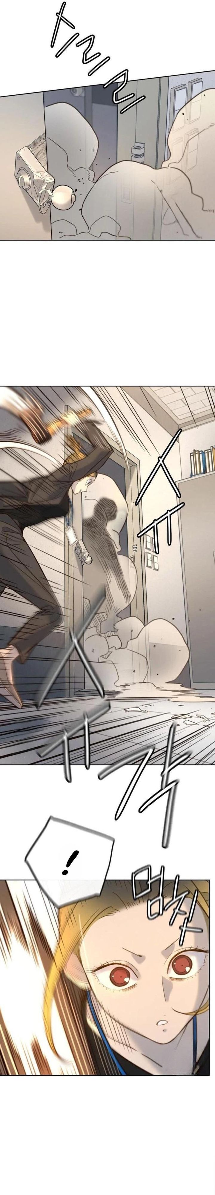 Read Everyone Loves Her ID Manga Online