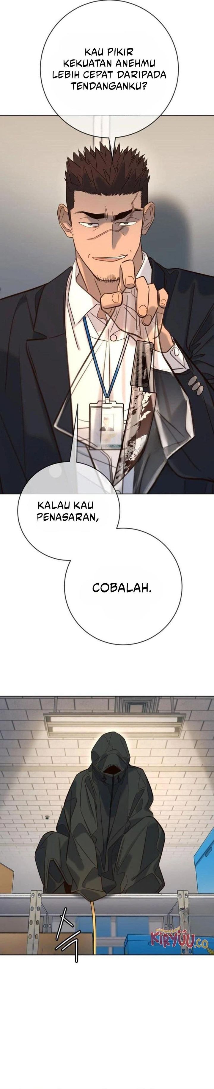 Read Everyone Loves Her ID Manga Online