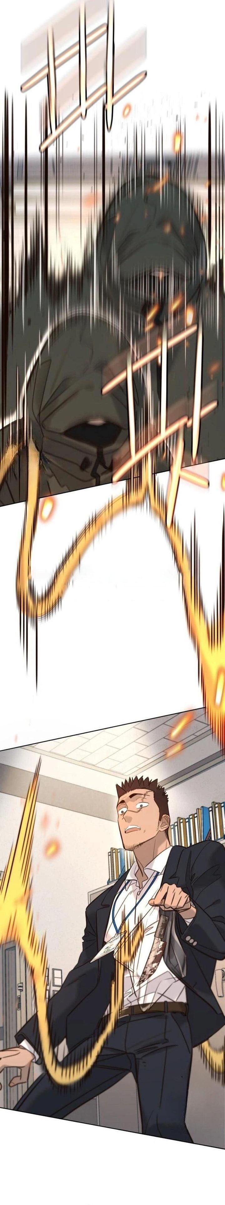 Read Everyone Loves Her ID Manga Online
