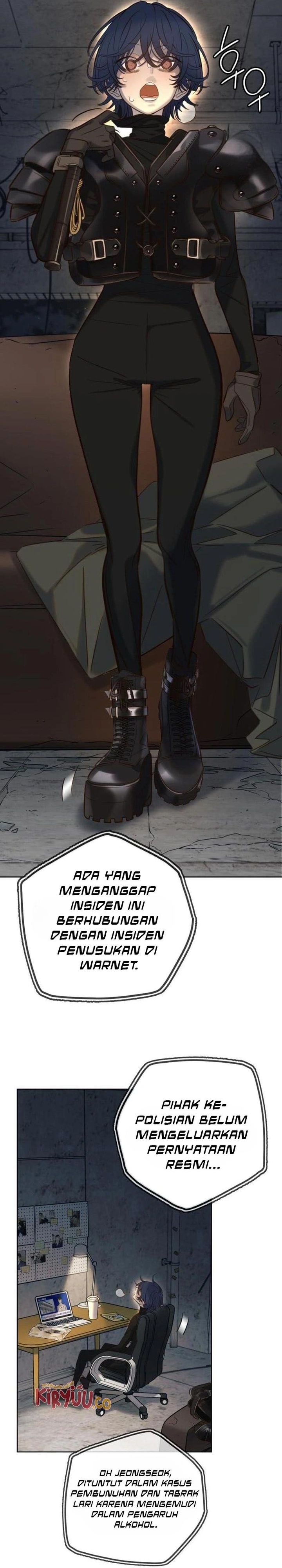 Read Everyone Loves Her ID Manga Online