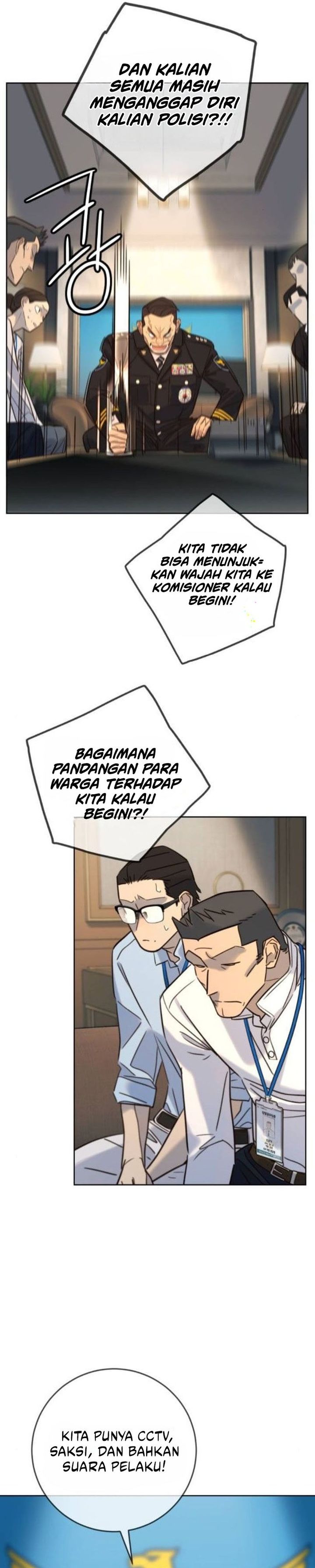 Read Everyone Loves Her ID Manga Online